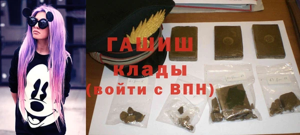 Альфа ПВП Алексин