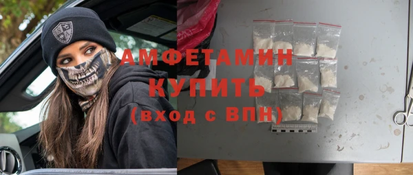 мескалин Алзамай