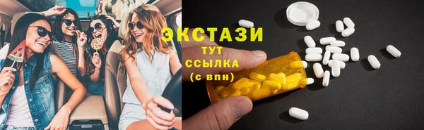 мескалин Алзамай