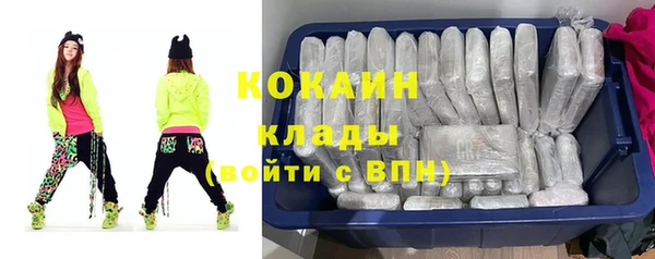 мескалин Алзамай
