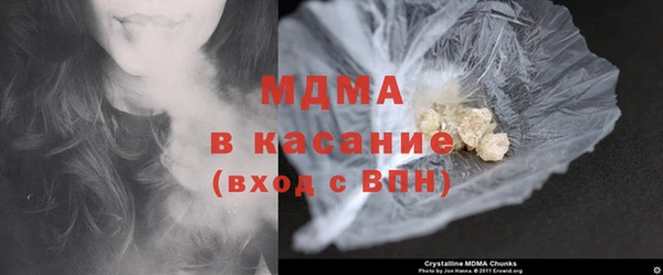 дмт Алексеевка