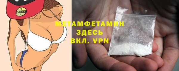 Альфа ПВП Алексин