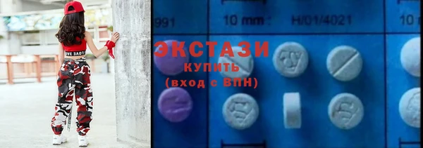 дмт Алексеевка