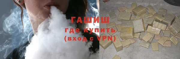 мескалин Алзамай