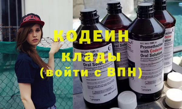 Альфа ПВП Алексин