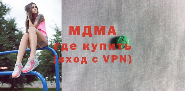 мескалин Алзамай
