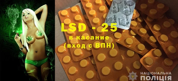 Альфа ПВП Алексин