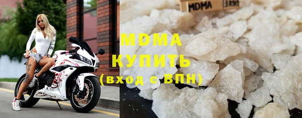 дмт Алексеевка