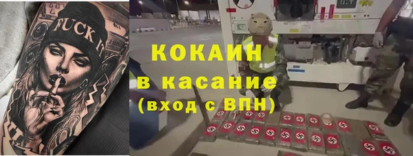 мескалин Алзамай