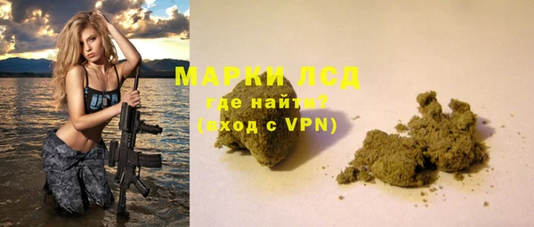 мескалин Алзамай