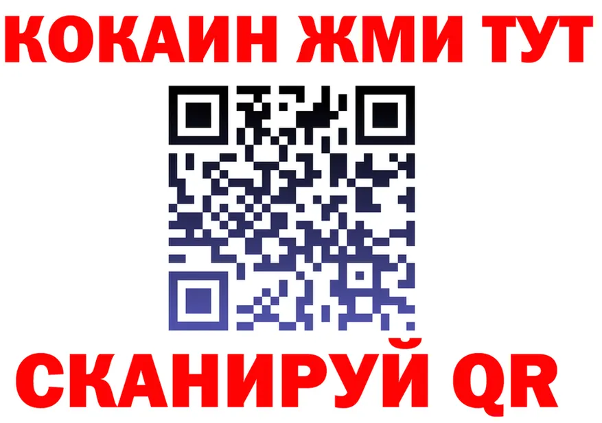 А ПВП СК КРИС tor это OMG Высоцк